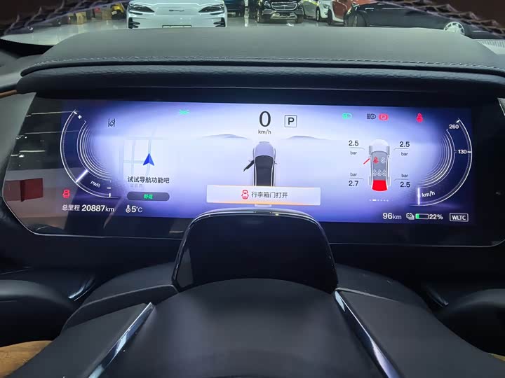 Фото 8 - Mazda EZ-6