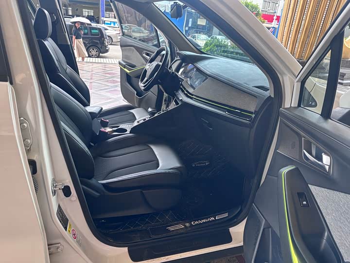 Фото 5 - Changan E-Pro