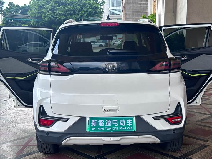 Фото 9 - Changan E-Pro