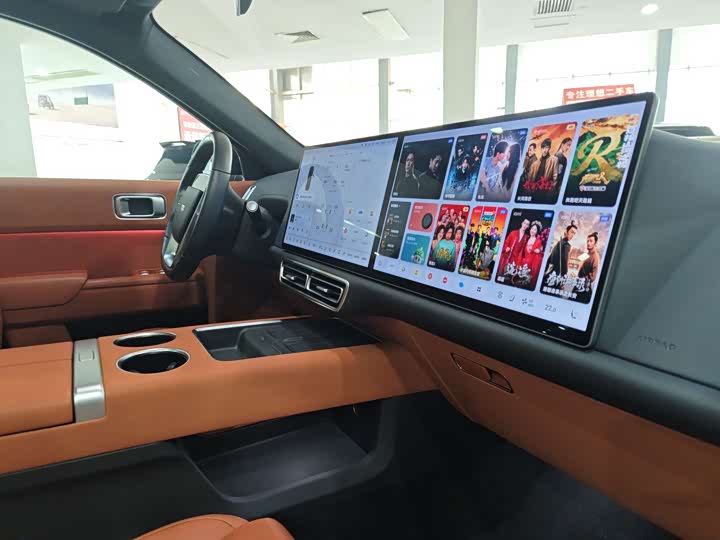 Фото 5 - LiXiang L7