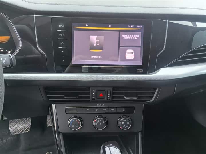 Фото 8 - Volkswagen Passat