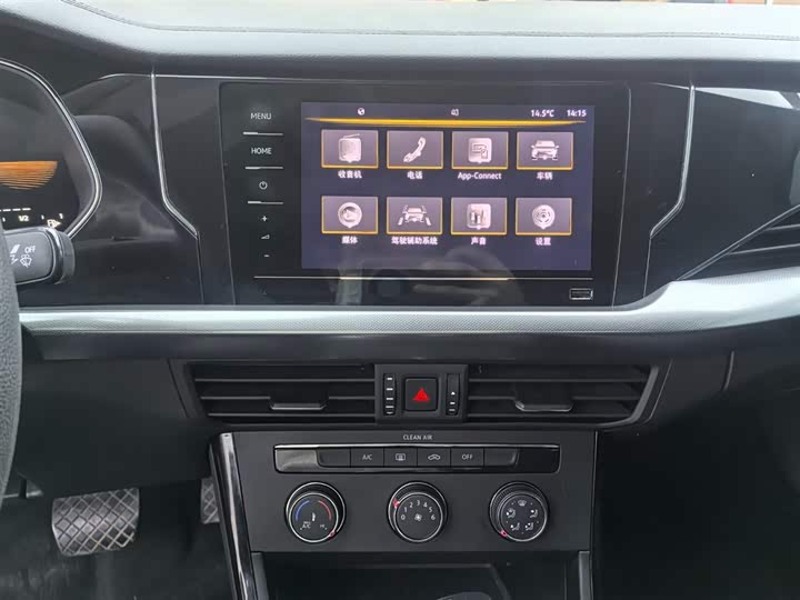 Фото 9 - Volkswagen Passat