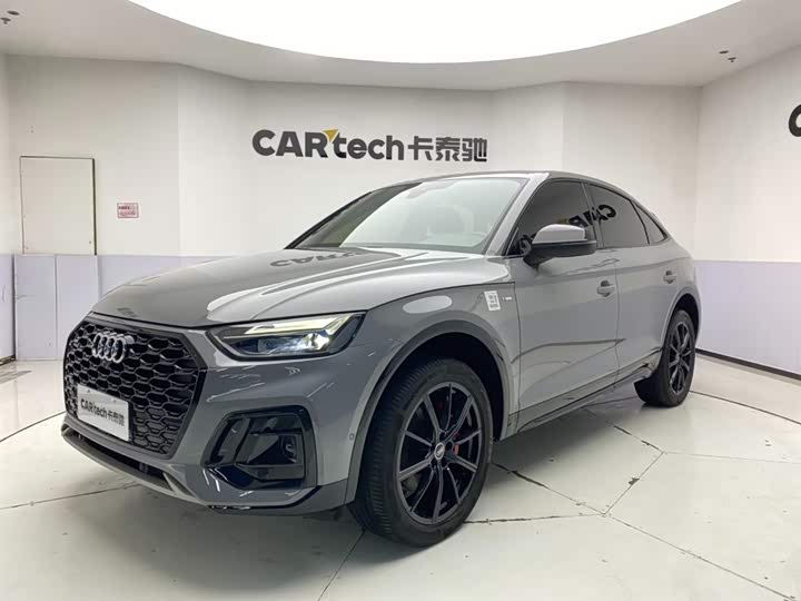 Фото 1 - Audi Q5L Sportback