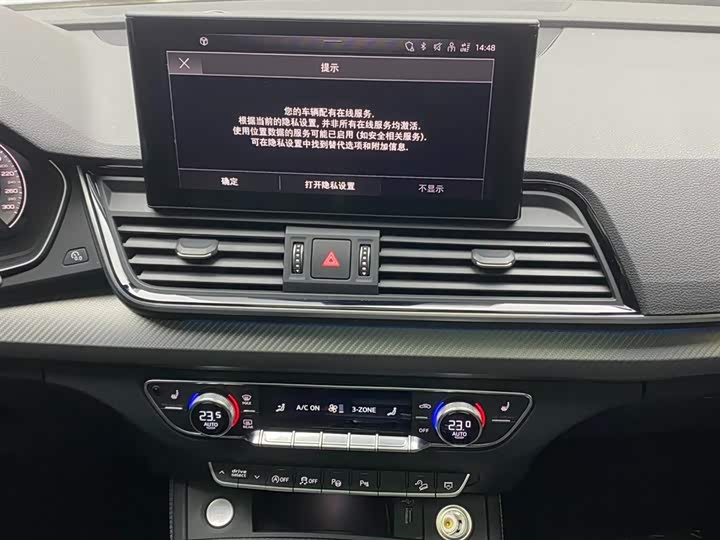 Фото 8 - Audi Q5L Sportback