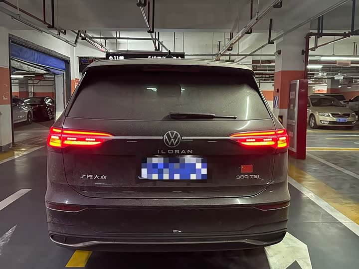 Фото 5 - Volkswagen Viloran