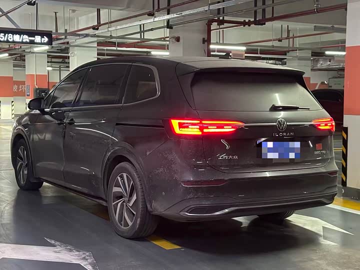 Фото 6 - Volkswagen Viloran