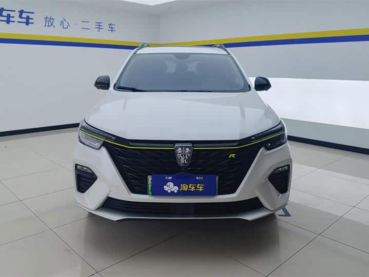 Фото 2 - Roewe RX5 Hybrid