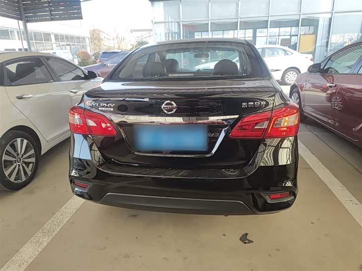 Фото 6 - Nissan Sylphy