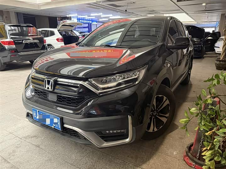Фото 1 - Honda CR-V