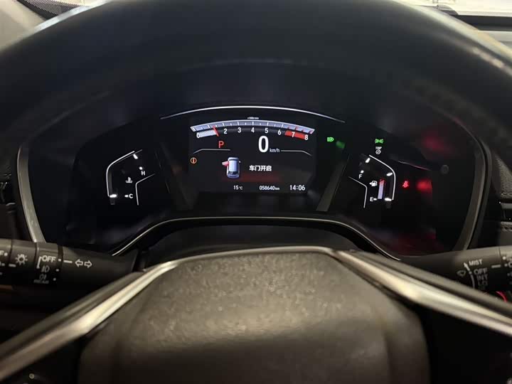 Фото 3 - Honda CR-V