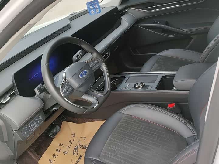 Фото 4 - Ford Mondeo