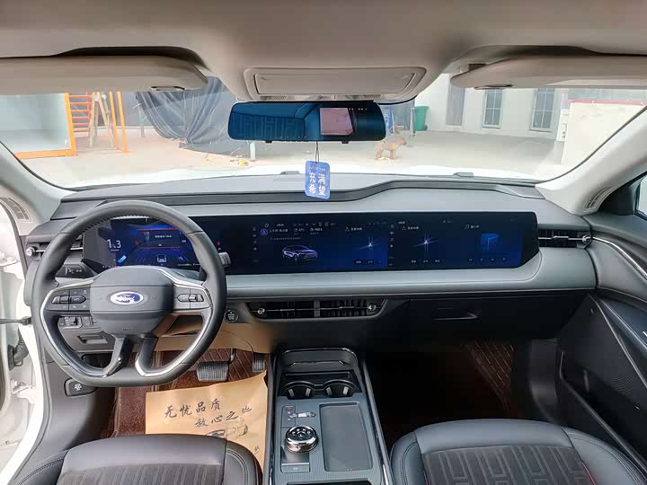 Фото 6 - Ford Mondeo