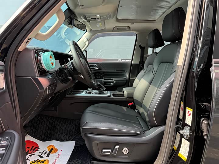 Фото 6 - Tank 300