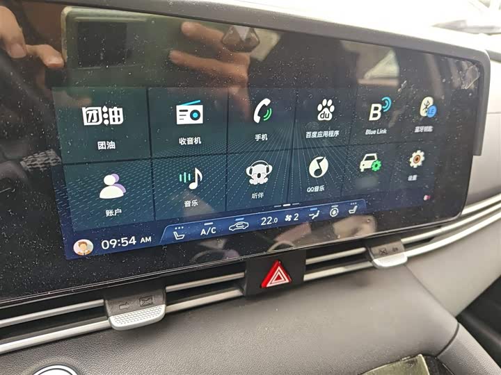 Фото 6 - Hyundai Elantra N line