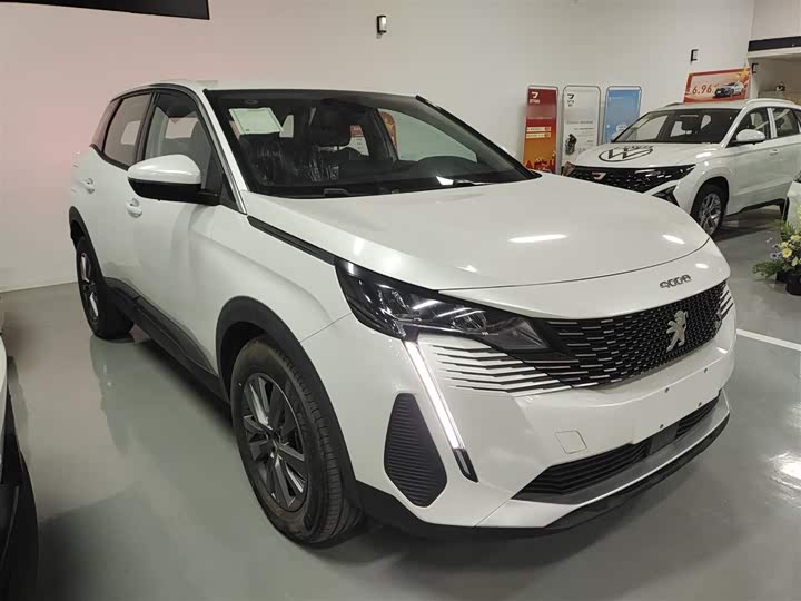 Фото 4 - Peugeot 4008