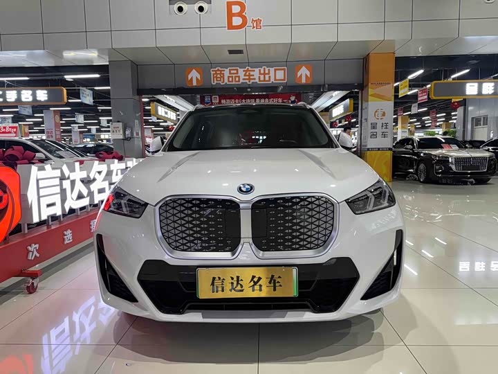 Фото 2 - BMW iX1