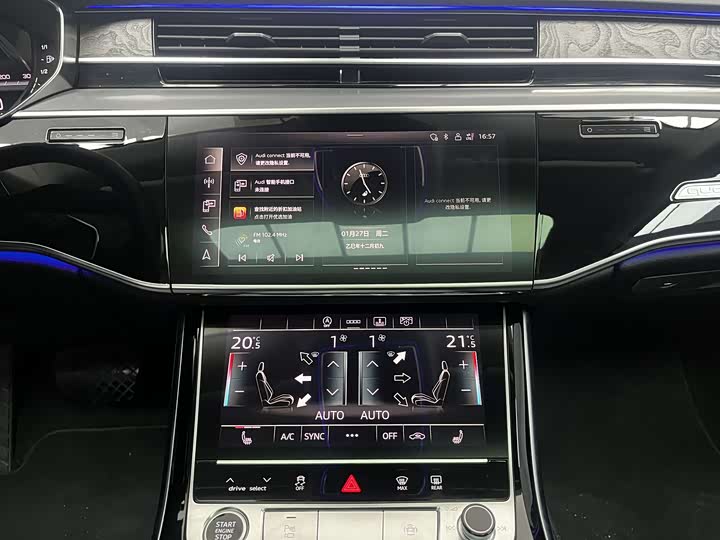 Фото 7 - Audi A8