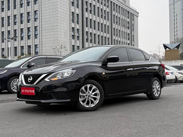 Фото 1 - Nissan Sylphy