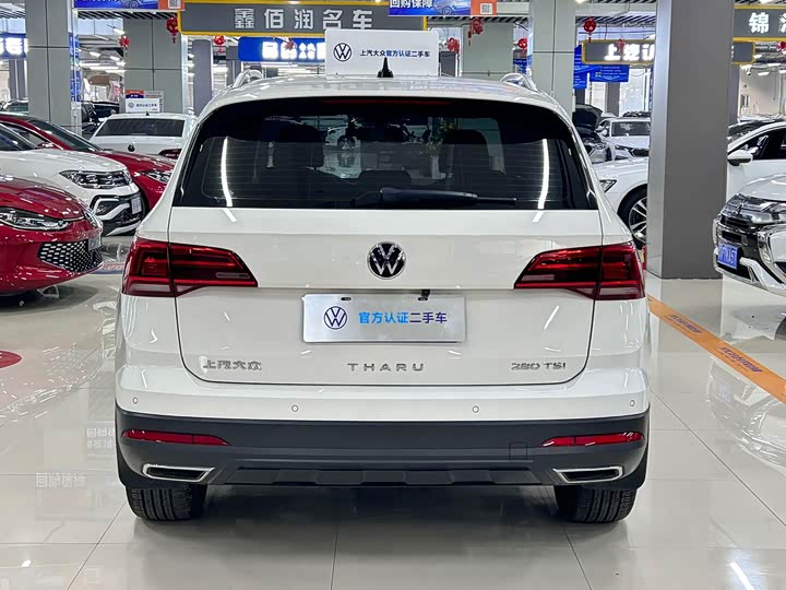 Фото 5 - Volkswagen Tharu
