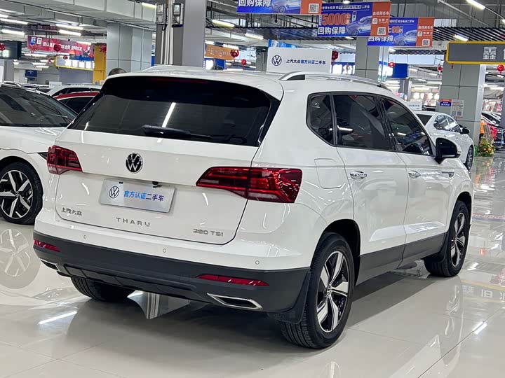 Фото 6 - Volkswagen Tharu