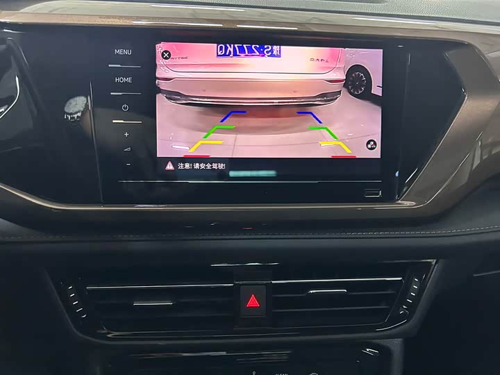 Фото 9 - Volkswagen Tharu