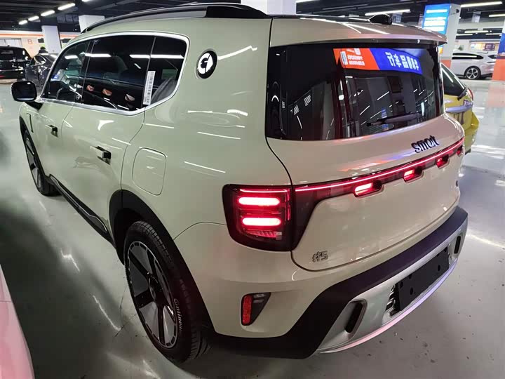 Фото 5 - Smart #5