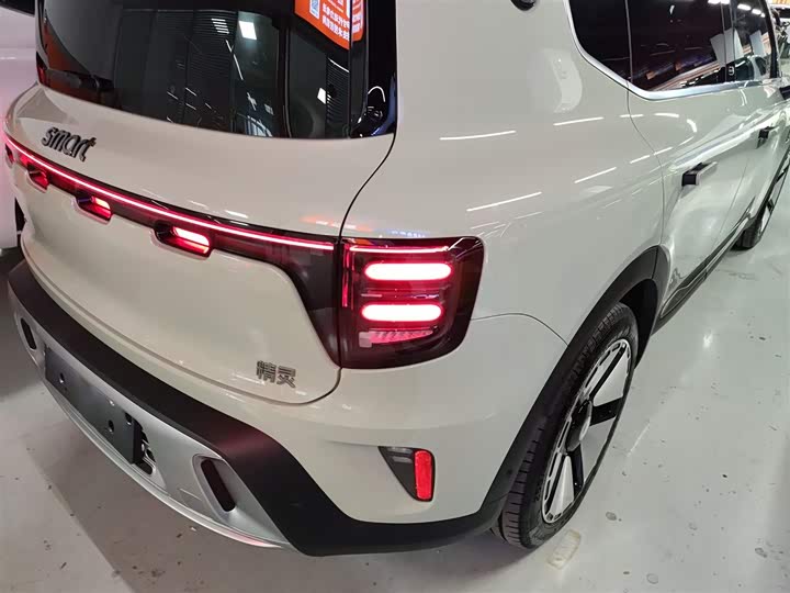 Фото 8 - Smart #5