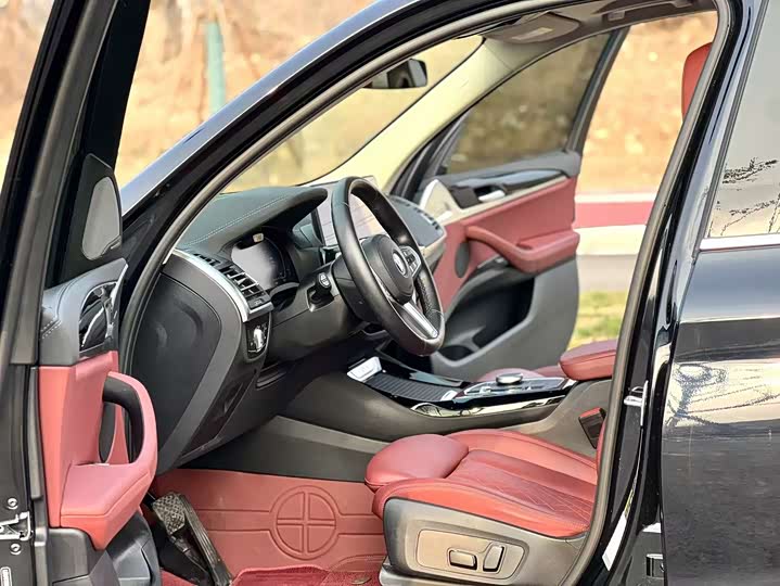 Фото 8 - BMW iX3