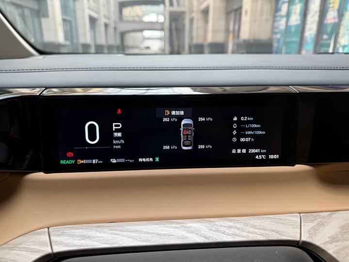 Фото 8 - GAC Trumpchi E8