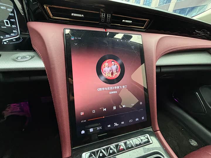 Фото 6 - Hongqi H5