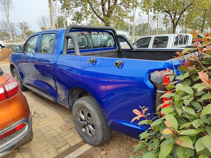 Фото 5 - Great Wall Pao