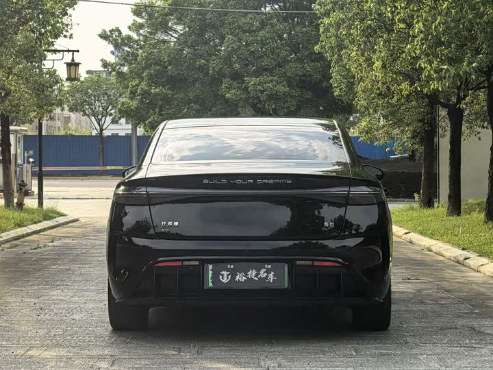 Фото 5 - BYD Seal