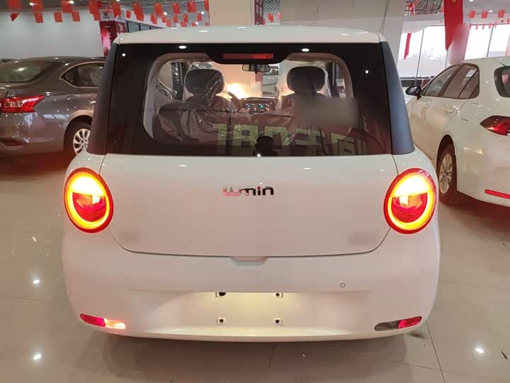 Фото 6 - Changan Qiyuan (Nevo) Lumin