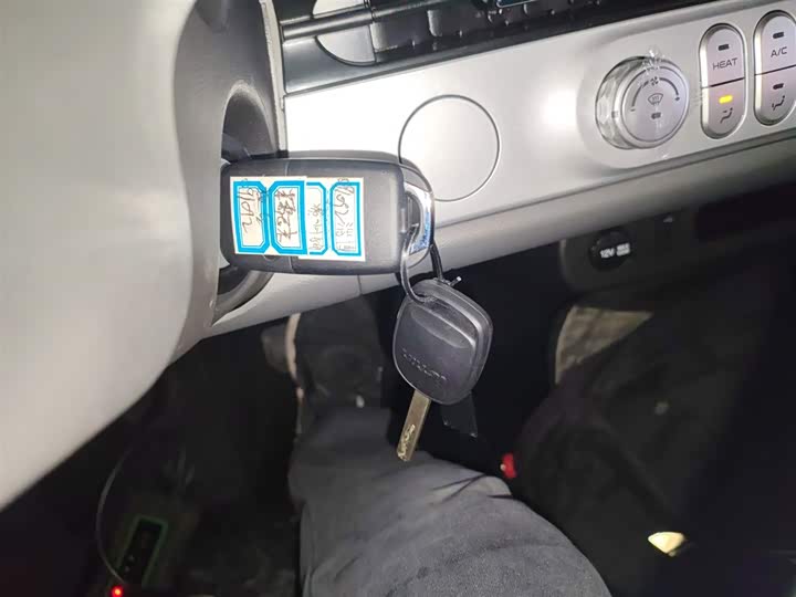 Фото 9 - Changan Qiyuan (Nevo) Lumin