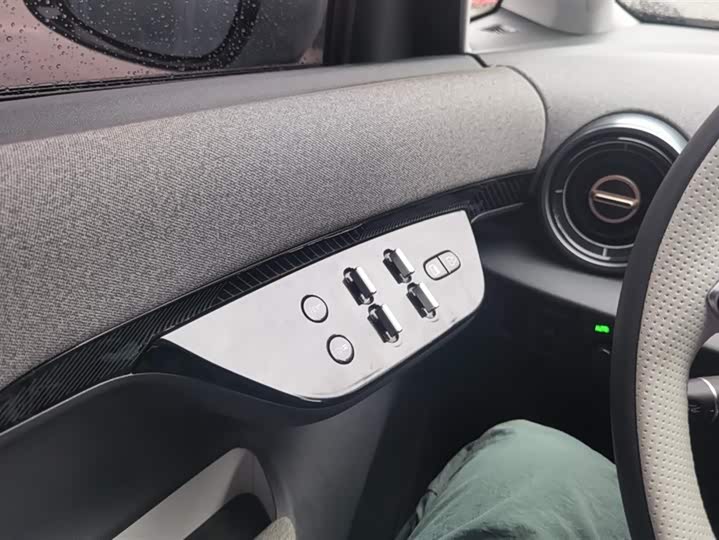 Фото 7 - BAIC Arcfox Kaola