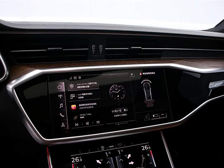 Фото 8 - Audi A6L