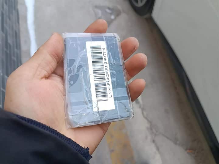 Фото 9 - XPeng F57