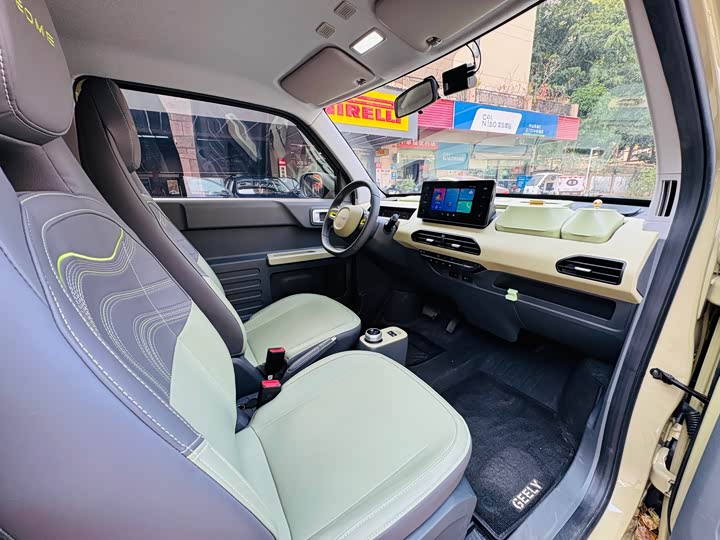 Фото 6 - Geely Galaxy Panda Mini