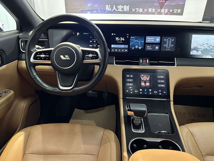 Фото 9 - LiXiang One