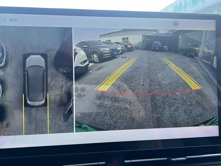 Фото 7 - GAC Aion S Plus