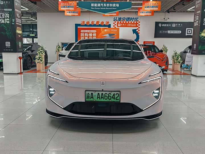 Фото 2 - Avatr 12