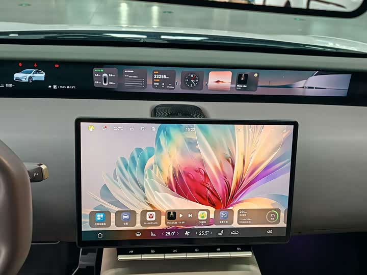 Фото 9 - Avatr 12