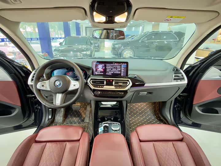 Фото 5 - BMW iX3