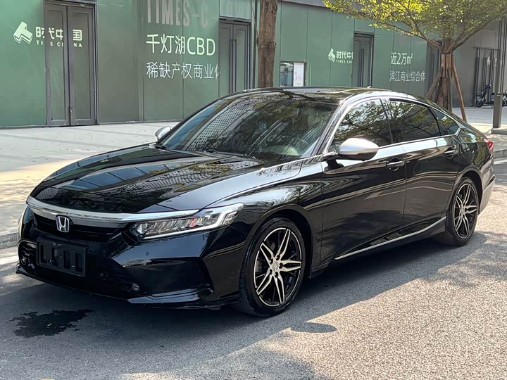 Фото 1 - Honda Inspire