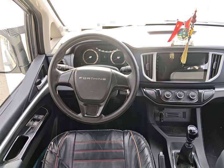 Фото 3 - Dongfeng Forthing Lingzhi M5