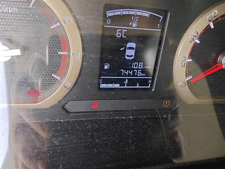 Фото 5 - Dongfeng Forthing Lingzhi M5