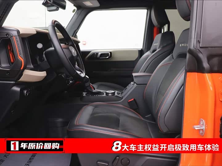 Фото 5 - Ford Bronco