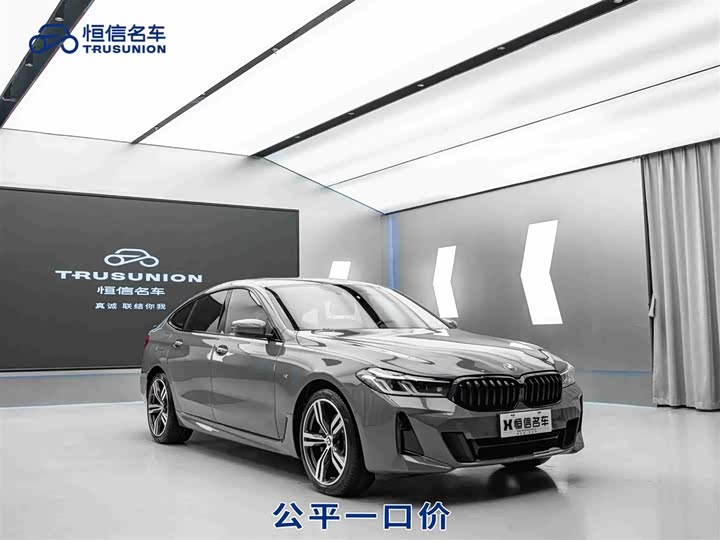 Фото 2 - BMW 6 Series GT