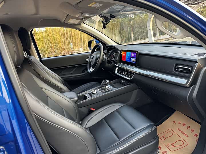 Фото 9 - Great Wall Pao