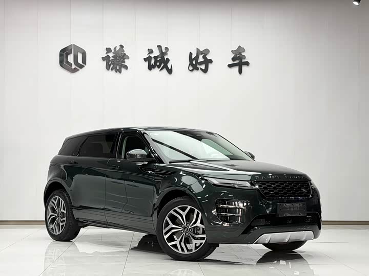 Фото 3 - Land Rover Range Rover Evoque L